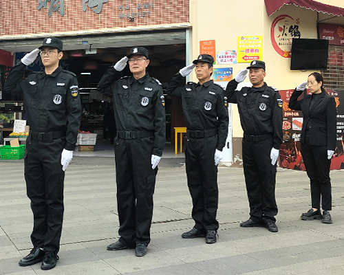 龙泉人家安保服务